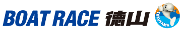 ボートレース徳山